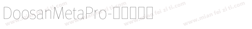DoosanMetaPro字体转换