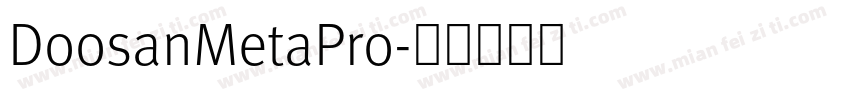 DoosanMetaPro字体转换