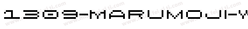 1309-Marumoji-W9字体转换