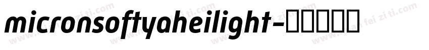 micronsoftyaheilight字体转换