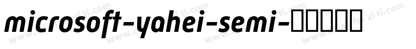 microsoft-yahei-semi字体转换
