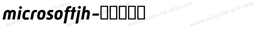 microsoftjh字体转换