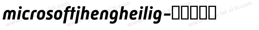 microsoftjhengheilig字体转换