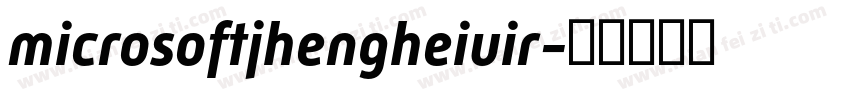 microsoftjhengheiuir字体转换