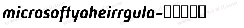 microsoftyaheirrgula字体转换