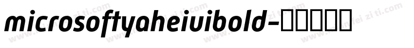 microsoftyaheiuibold字体转换