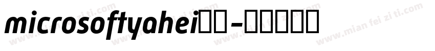 microsoftyahei普通字体转换