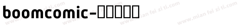 boomcomic字体转换