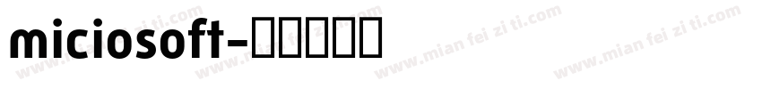 miciosoft字体转换