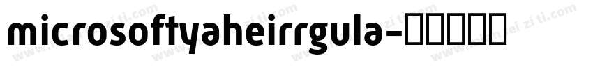 microsoftyaheirrgula字体转换