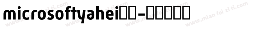 microsoftyahei普通字体转换