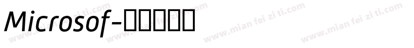 Microsof字体转换