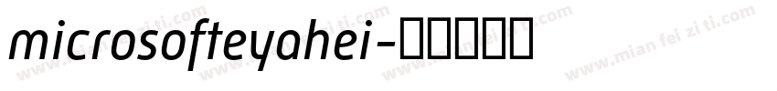 microsofteyahei字体转换