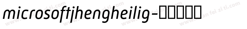 microsoftjhengheilig字体转换