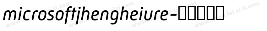 microsoftjhengheiure字体转换