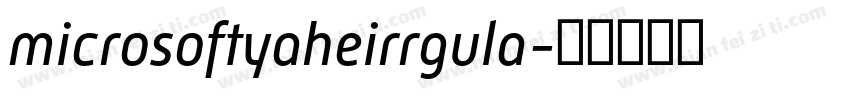 microsoftyaheirrgula字体转换