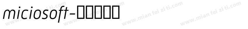 miciosoft字体转换
