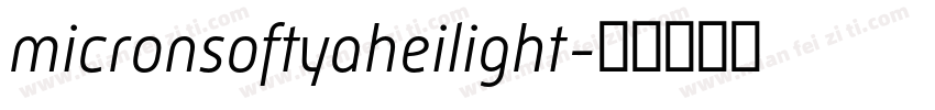 micronsoftyaheilight字体转换