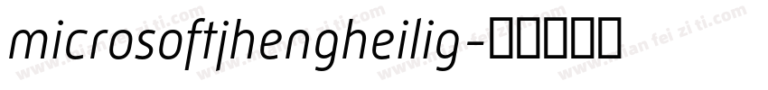microsoftjhengheilig字体转换