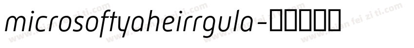 microsoftyaheirrgula字体转换