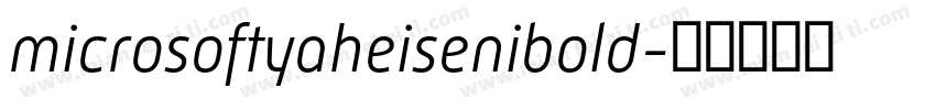 microsoftyaheisenibold字体转换