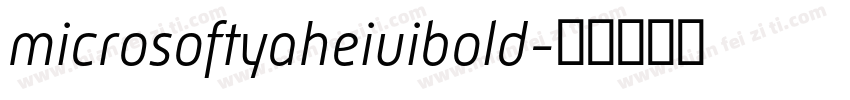 microsoftyaheiuibold字体转换