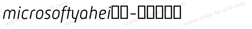 microsoftyahei普通字体转换