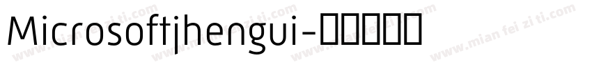 Microsoftjhengui字体转换