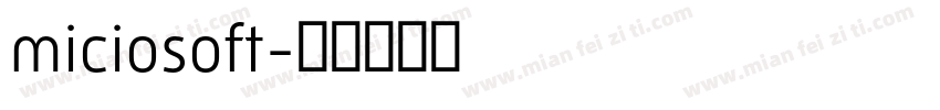 miciosoft字体转换