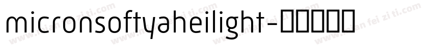 micronsoftyaheilight字体转换