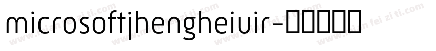 microsoftjhengheiuir字体转换