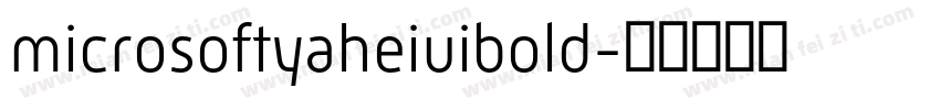 microsoftyaheiuibold字体转换