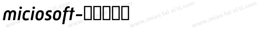 miciosoft字体转换
