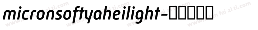 micronsoftyaheilight字体转换