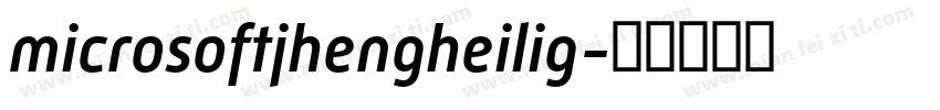 microsoftjhengheilig字体转换
