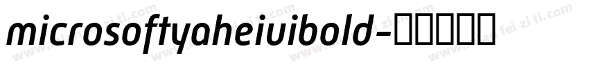 microsoftyaheiuibold字体转换
