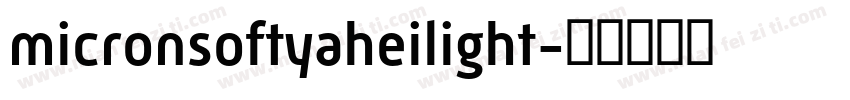 micronsoftyaheilight字体转换
