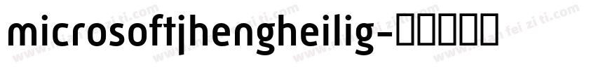 microsoftjhengheilig字体转换