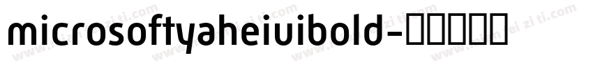 microsoftyaheiuibold字体转换
