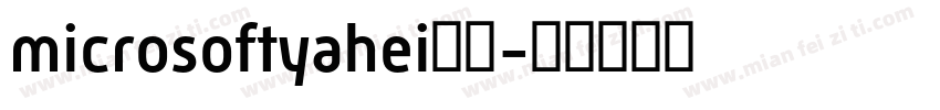 microsoftyahei普通字体转换