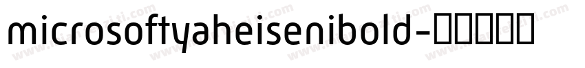 microsoftyaheisenibold字体转换