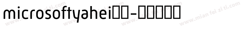 microsoftyahei普通字体转换