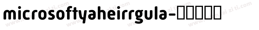 microsoftyaheirrgula字体转换