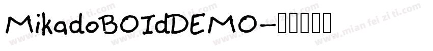 MikadoBOIdDEMO字体转换