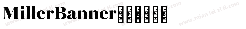 MillerBanner字体转换
