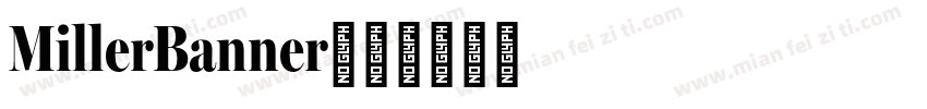 MillerBanner字体转换