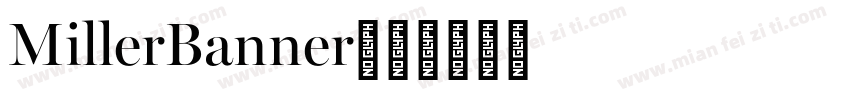 MillerBanner字体转换