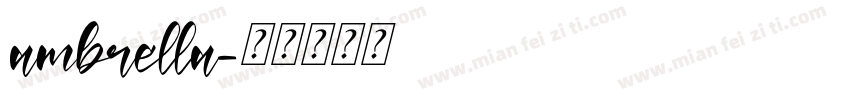 ambrella字体转换