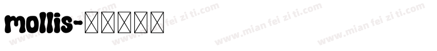 mollis字体转换