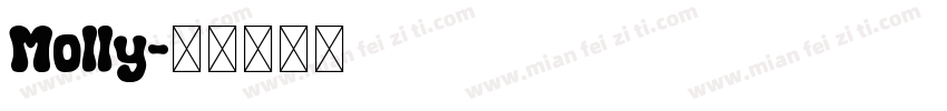 Molly字体转换